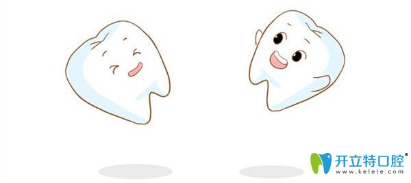 側(cè)切牙缺失該怎么辦