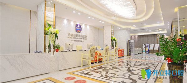 深圳諾德口腔怎么樣？公布文梁/曹雪醫(yī)生正畸案例及價格
