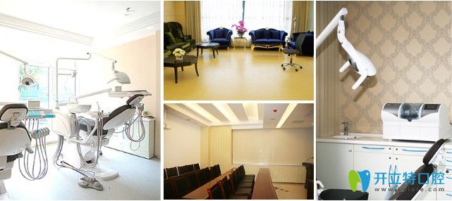 沈陽盛大口腔院內(nèi)環(huán)境圖