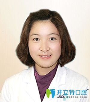 沈陽(yáng)盛大口腔醫(yī)院郭文娟