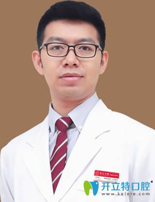 廣州廣大口腔正畸科醫(yī)生李永信