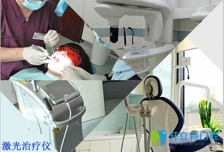 佛山拜爾口腔種植牙儀器和設(shè)備圖