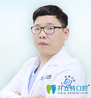 杭州美奧種植醫(yī)生王明