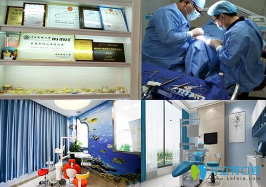 <!--<i data=20240703-sp></i>-->牙科診療環(huán)境 <!--<i data=20240703-sp></i>-->牙科診療環(huán)境