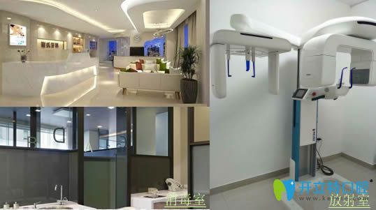 <!--<i data=20240703-sp></i>-->牙科儀器設(shè)備圖 <!--<i data=20240703-sp></i>-->牙科儀器設(shè)備圖