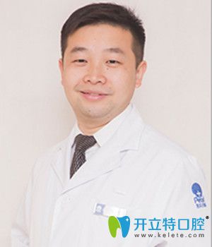 圣貝口腔正畸醫(yī)師熊飛