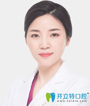 <!--<i data=20240703-sp></i>-->門診部趙孟佳