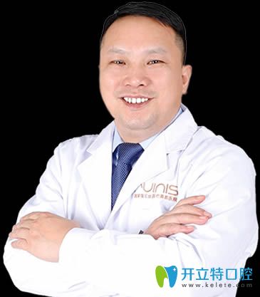 深圳潤(rùn)澤瑞尼絲口腔韋飛 深圳潤(rùn)澤瑞尼絲口腔韋飛