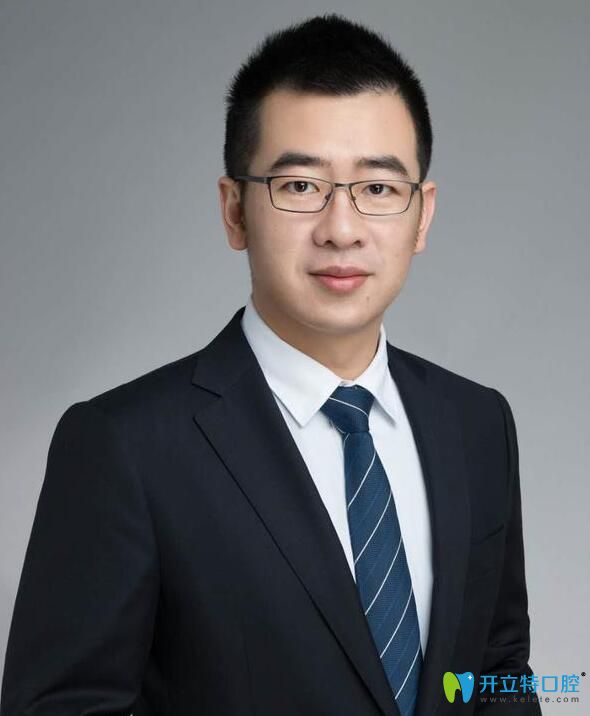 北京維樂口腔正畸醫(yī)生羅罡