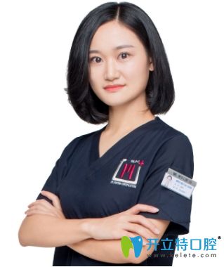 重慶維樂(lè)口腔少兒口腔專(zhuān)科醫(yī)師聶歡