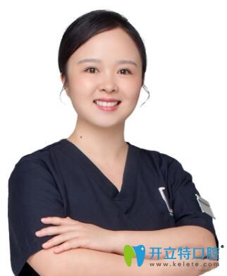 倪靈
