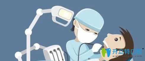 <!--<i data=20240703-sp></i>-->圣康口腔陳素剛科普牙齒矯正中的誤區(qū) <!--<i data=20240703-sp></i>-->圣康口腔陳素剛科普牙齒矯正中的誤區(qū)