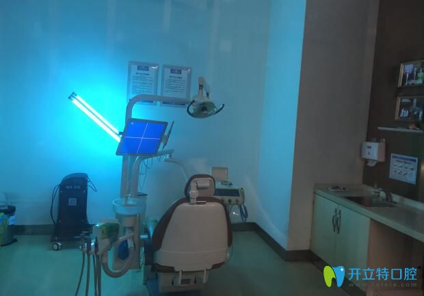 廣州圣貝口腔紫外線照射消毒