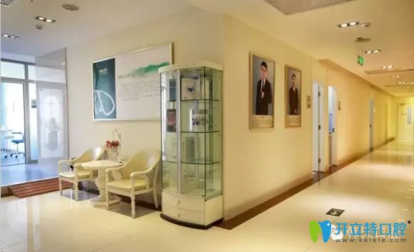 濟南韓氏醫(yī)院口腔中心