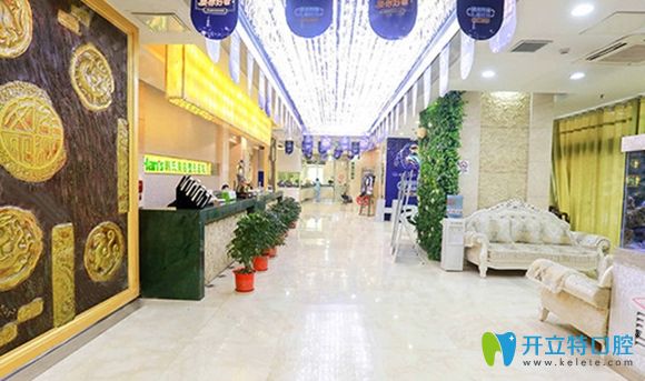 濟南韓氏口腔醫(yī)院開展項目介紹