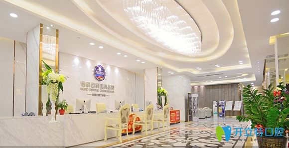 要說深圳種植牙哪家醫(yī)院好,諾德齒科即刻種植牙就值得推薦!