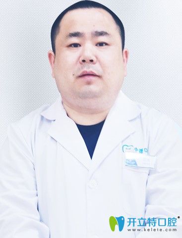 長沙中諾口腔醫(yī)生覃偉