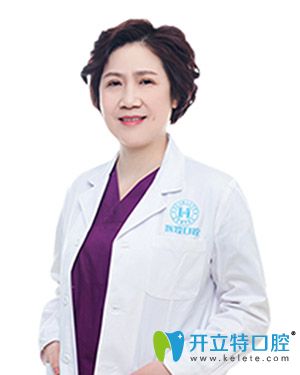 南昌輝煌口腔醫(yī)院院長(zhǎng)錢<!--<i data=20240703-sp></i>-->