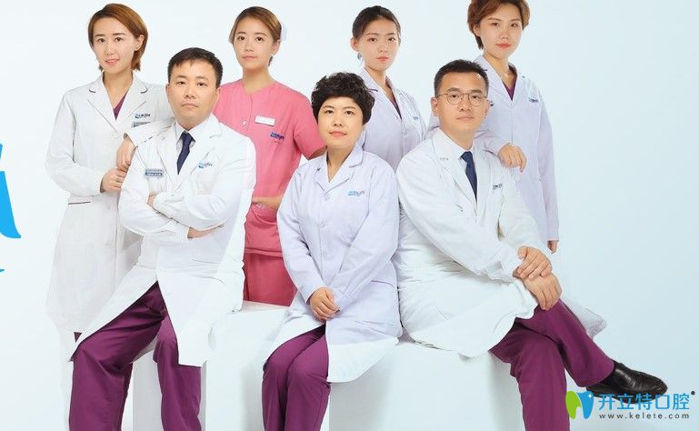 沈陽歡樂仁愛口腔正畸醫(yī)生團(tuán)隊 沈陽歡樂仁愛口腔正畸醫(yī)生團(tuán)隊