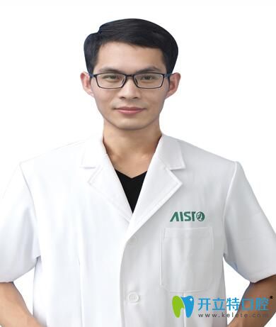 珠海愛思特口腔帶頭人李帥