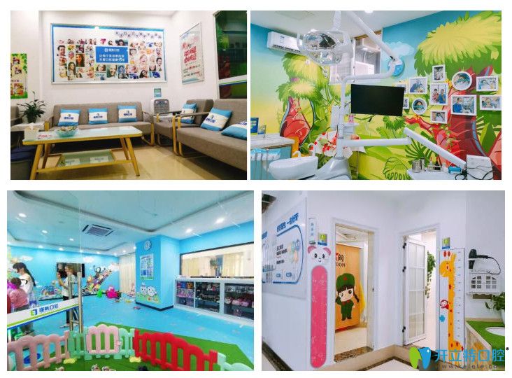 桂林瑾帆口腔環(huán)境