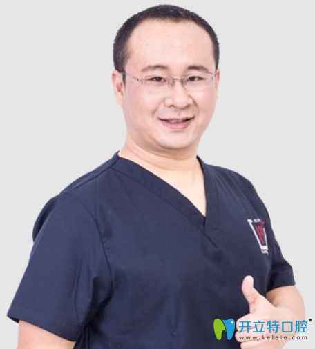 北京維樂口腔王旭