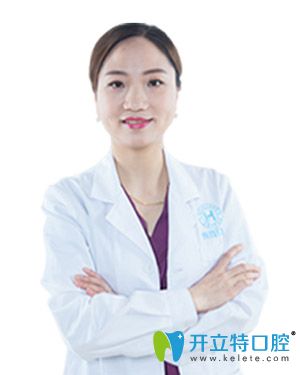 南昌輝煌口腔劉梅醫(yī)生 南昌輝煌口腔劉梅醫(yī)生