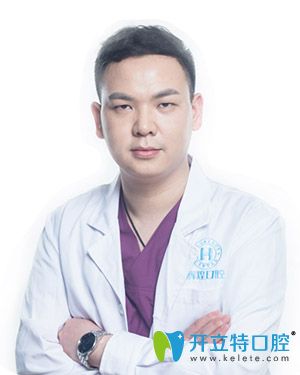 南昌輝煌口腔丁圣剛醫(yī)生 南昌輝煌口腔丁圣剛醫(yī)生