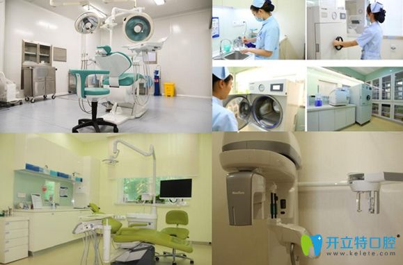新鄉(xiāng)拜博口腔室內環(huán)境及設備簡介