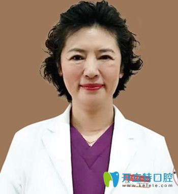 廣州廣大口腔精準(zhǔn)綜合治療科黃淑英主任