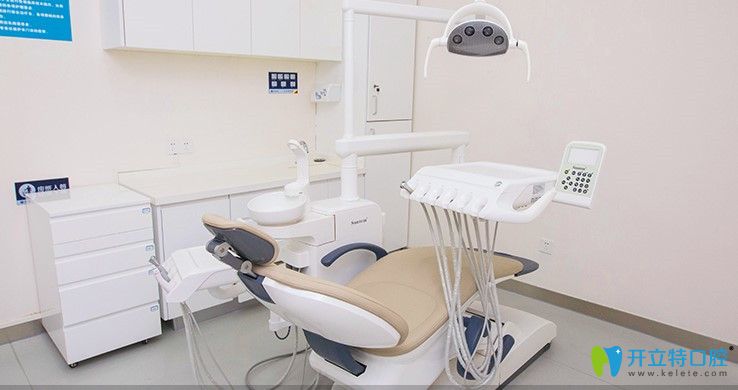 深圳諾德齒科診療室