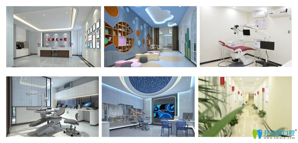 想知道美國皓圣和瑞士iti種植牙價(jià)格嗎?廣州廣大口腔有優(yōu)惠