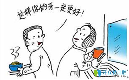 大家一定要做好術(shù)后維護(hù)減少并發(fā)癥