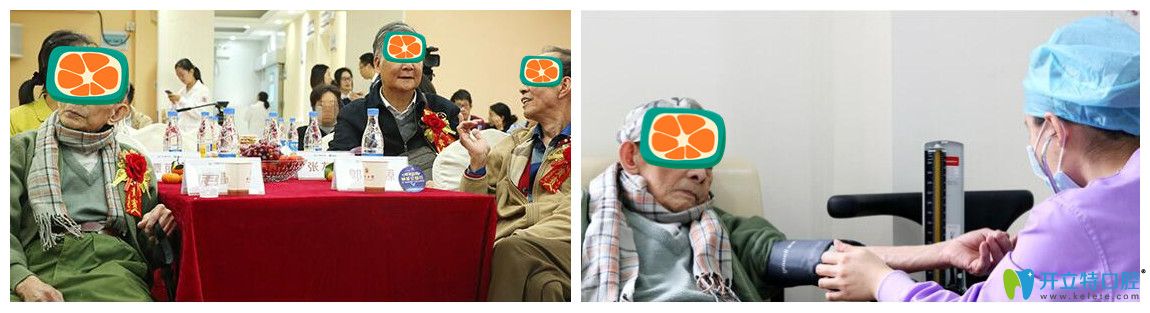 廣州廣大口腔開展的精準(zhǔn)種植會的圖片