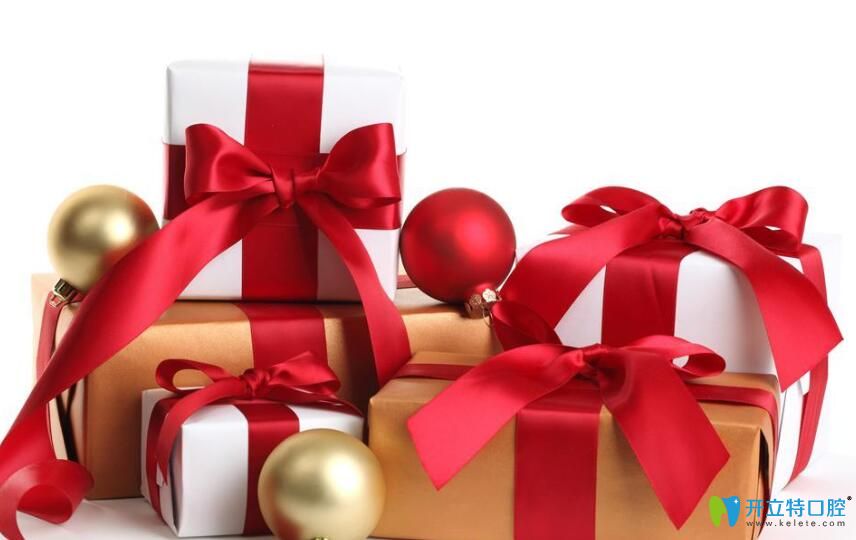 8.31日來廣州廣大口腔就可以獲得禮品哦