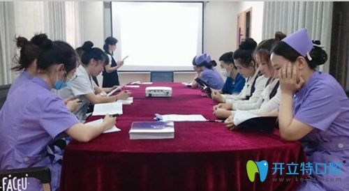 優(yōu)貝口腔醫(yī)護培訓學習現場圖
