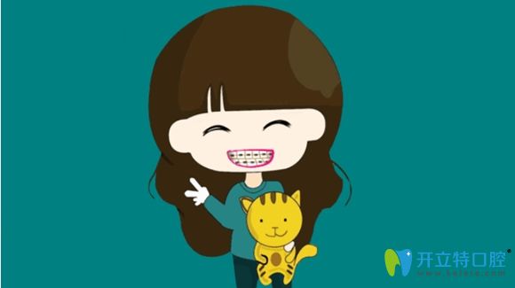 矯正牙齒時懷孕了，是否還能繼續(xù)整牙呢