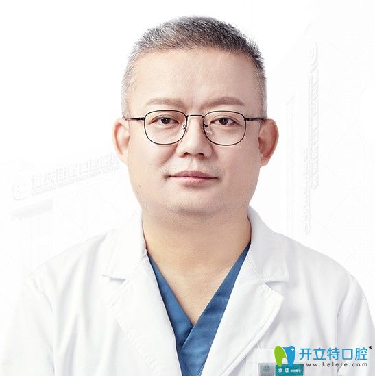重慶團圓口腔院長李璞個人圖