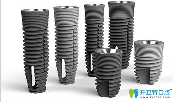 德國(guó)icx種植體展示圖