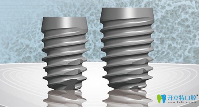 奧齒泰TSⅢ超短型號(hào)