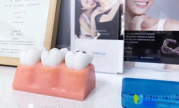 佳美口腔室內(nèi)一角