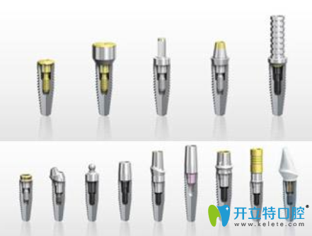 韓國(guó)種植體與歐美種植體差距到底在哪?種植體是越貴越好嗎