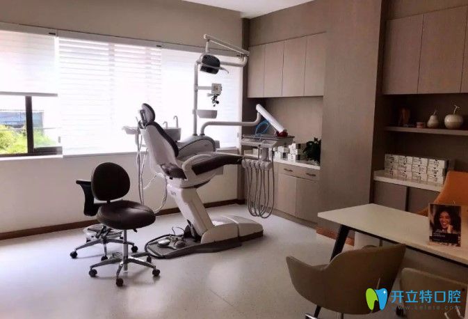 <!--<i data=20240703-sp></i>-->口腔診療室