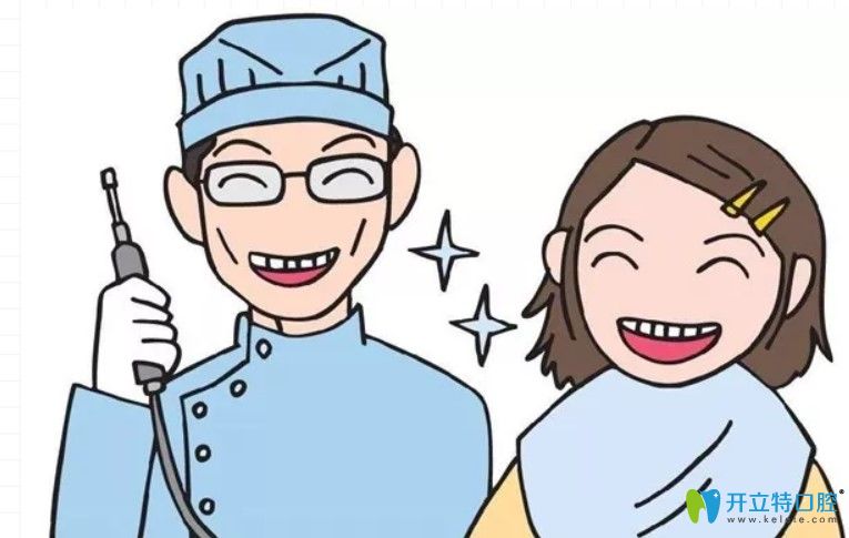 即刻種植牙要多長(zhǎng)時(shí)間？門(mén)牙可不可以做即刻種植?