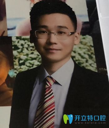 深圳質(zhì)美口腔醫(yī)師陶泉欣