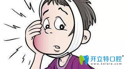 牙齦腫包還會(huì)導(dǎo)致面部腫脹