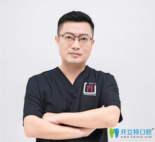 上饒維樂陽(yáng)光口腔的梅健醫(yī)生