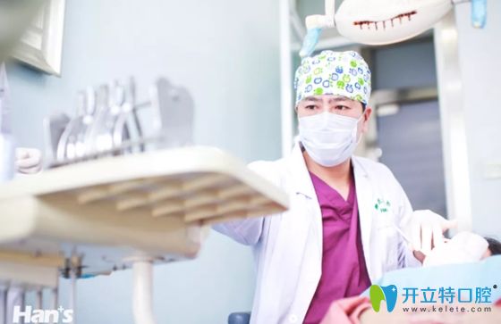 趙炳澳醫(yī)生牙齒矯正過程圖