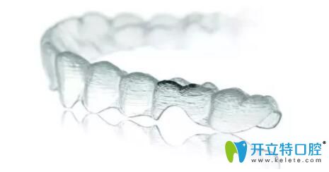 隱適美 First矯正器