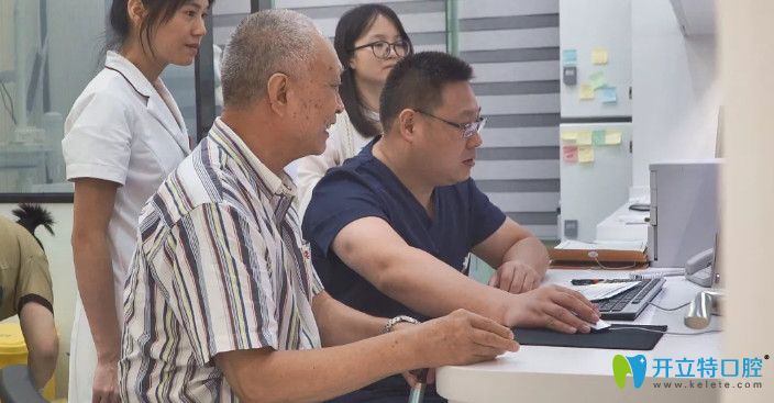 黃叔叔廣州廣大口腔醫(yī)生會(huì)診過(guò)程